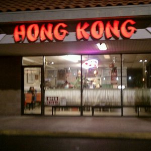 Hong Kong Restaurant